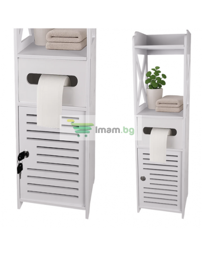 Шкаф за баня тоалетна хартия с ключалка